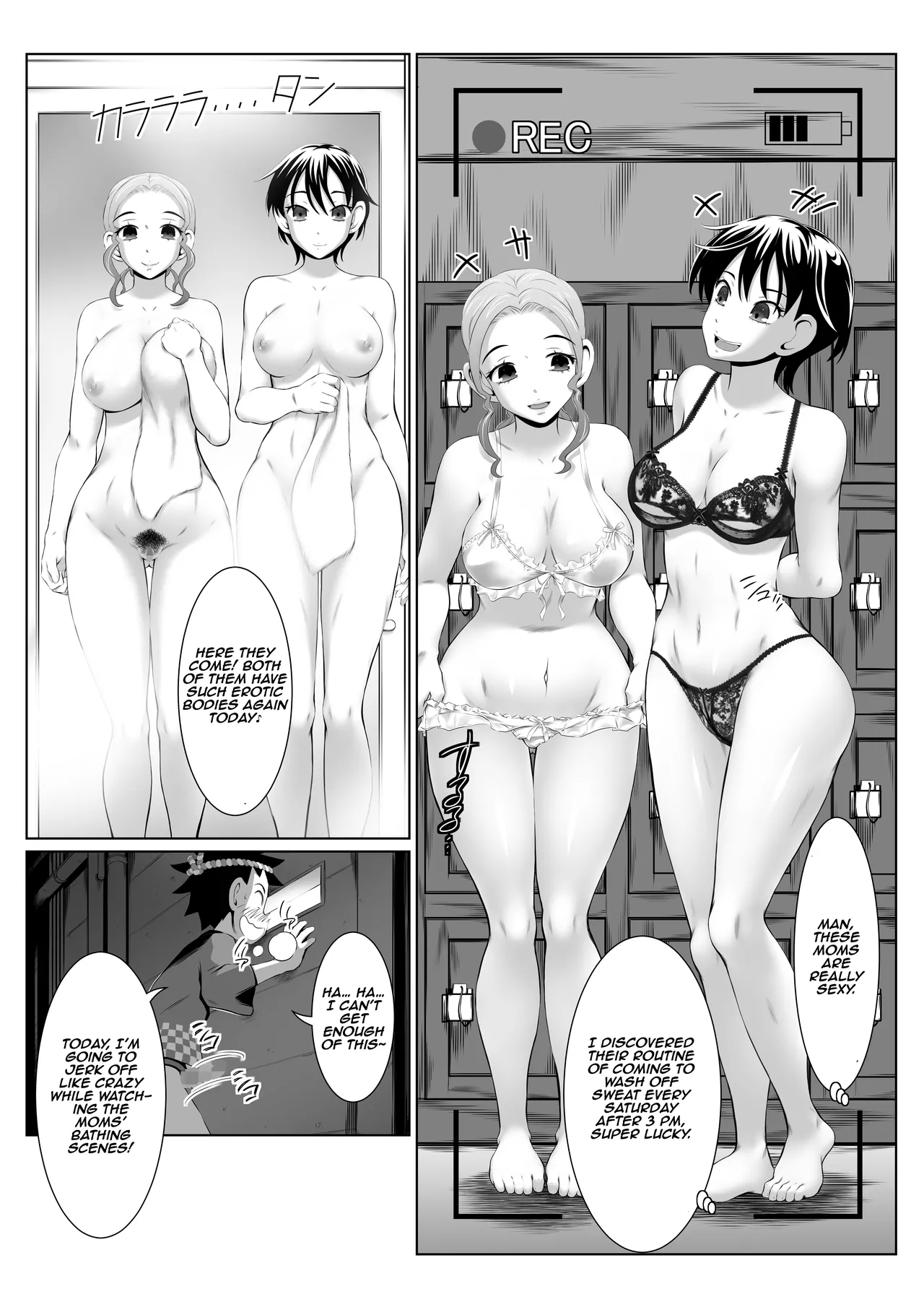 Sentou Onnayu de Kyouhaku SEX Mission! | Blackmailed SEX Mission in the Women’s Public Bath! page 5 full