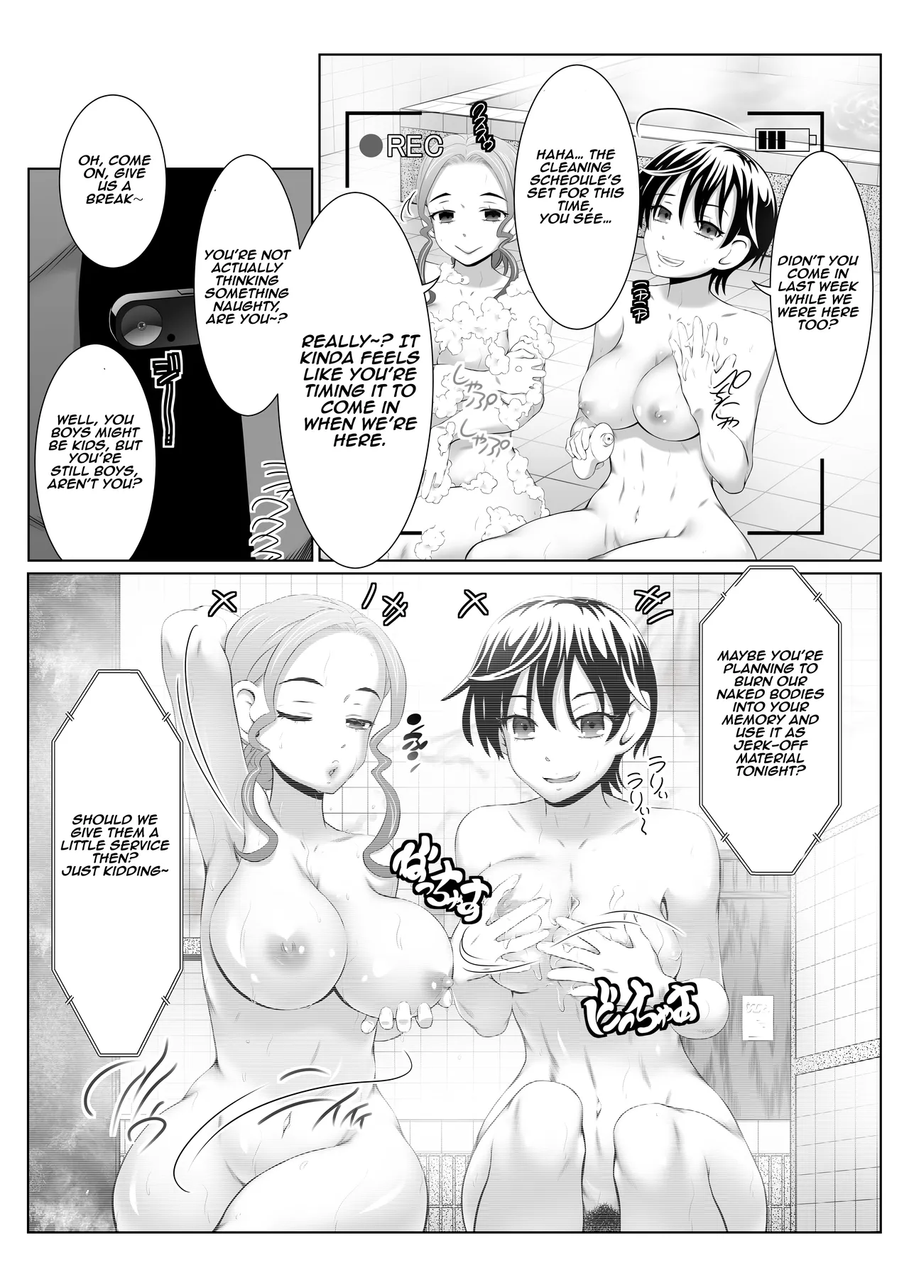 Sentou Onnayu de Kyouhaku SEX Mission! | Blackmailed SEX Mission in the Women’s Public Bath! page 8 full