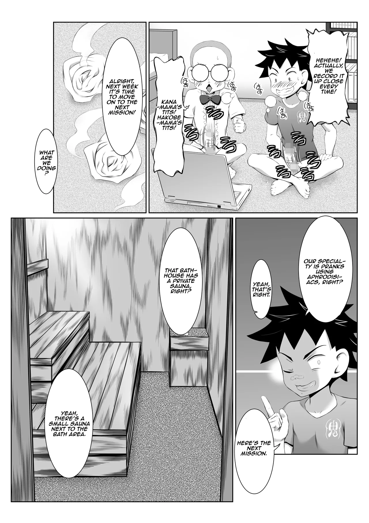 Sentou Onnayu de Kyouhaku SEX Mission! | Blackmailed SEX Mission in the Women’s Public Bath! page 9 full