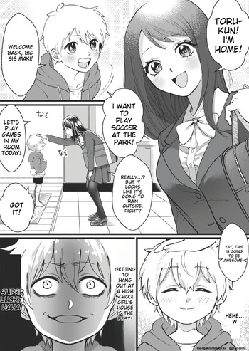 [Marialite (Mugicha World)] Bokutachi no Negai-goto cover
