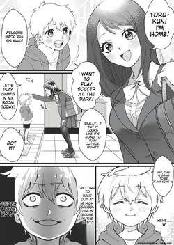 Bokutachi no Negai-goto