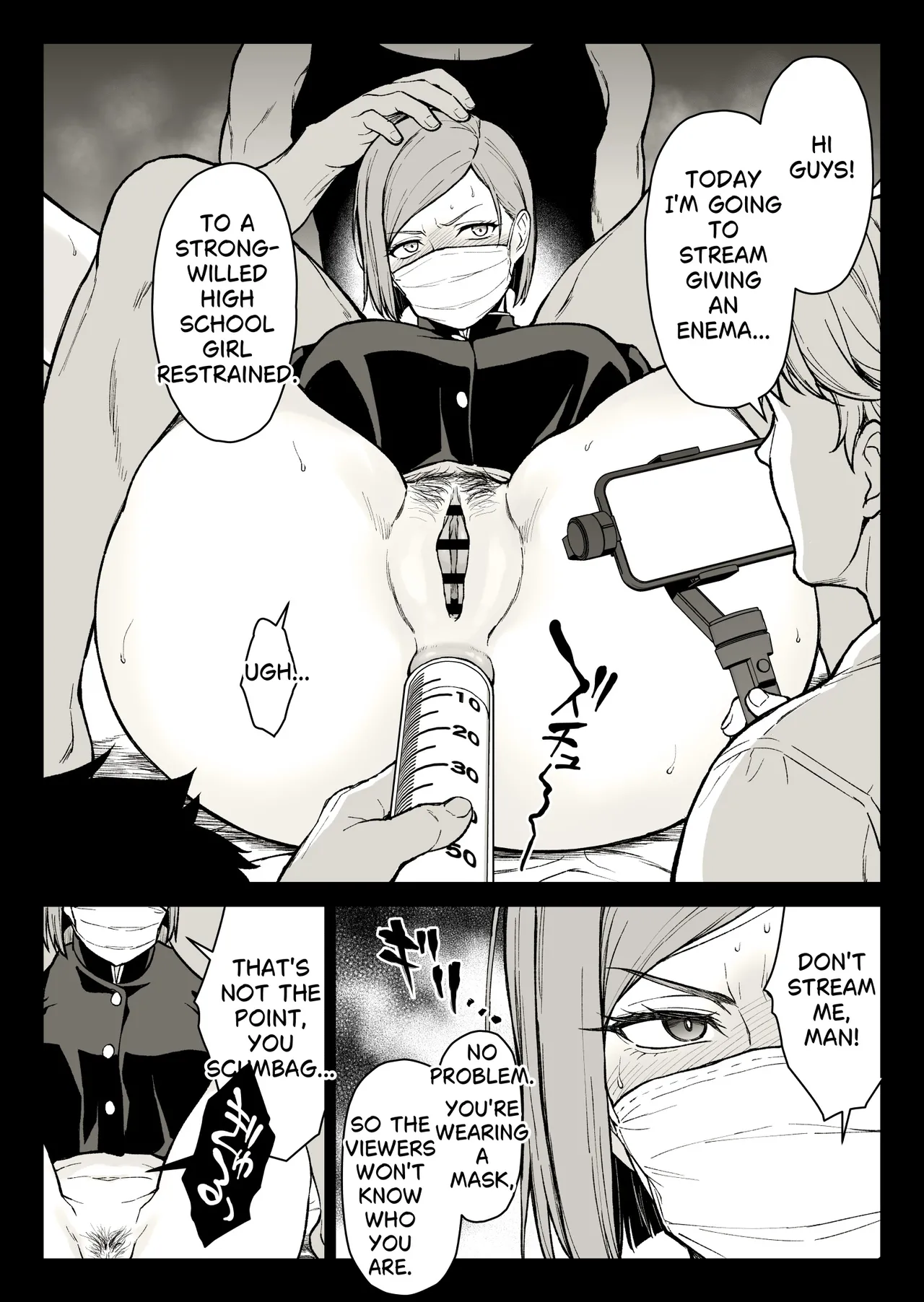 Kugisaki Anal Otoshi page 12 full