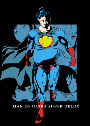 (C88) [Poppenheim (Kamisyakujii Yubeshi)] MAN OF ULTRA SUPER DELUX [Digital] cover