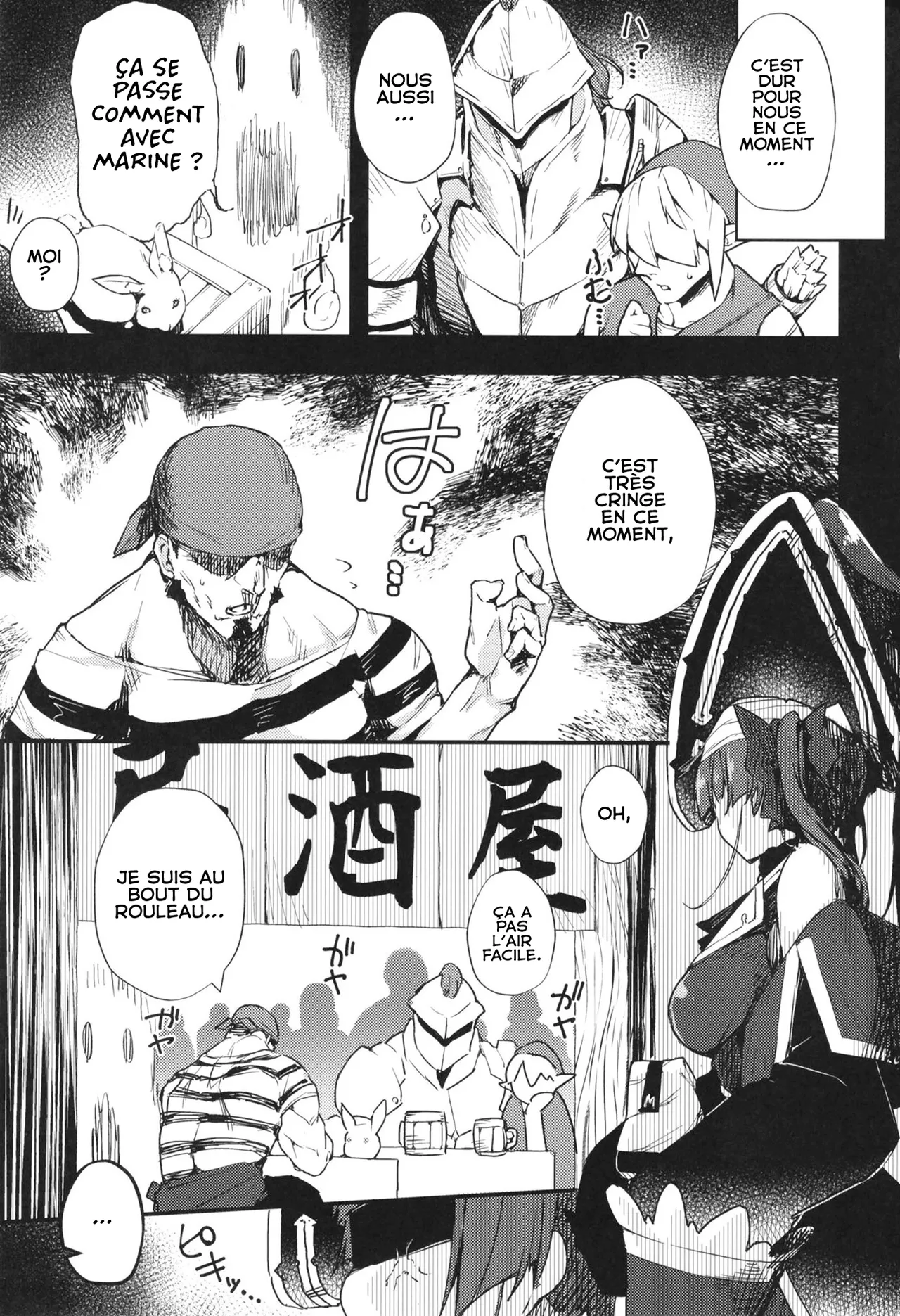 Senchou no Wakarase Haishin Nanda wa! ~￮￮tte Iu na!~ page 3 full