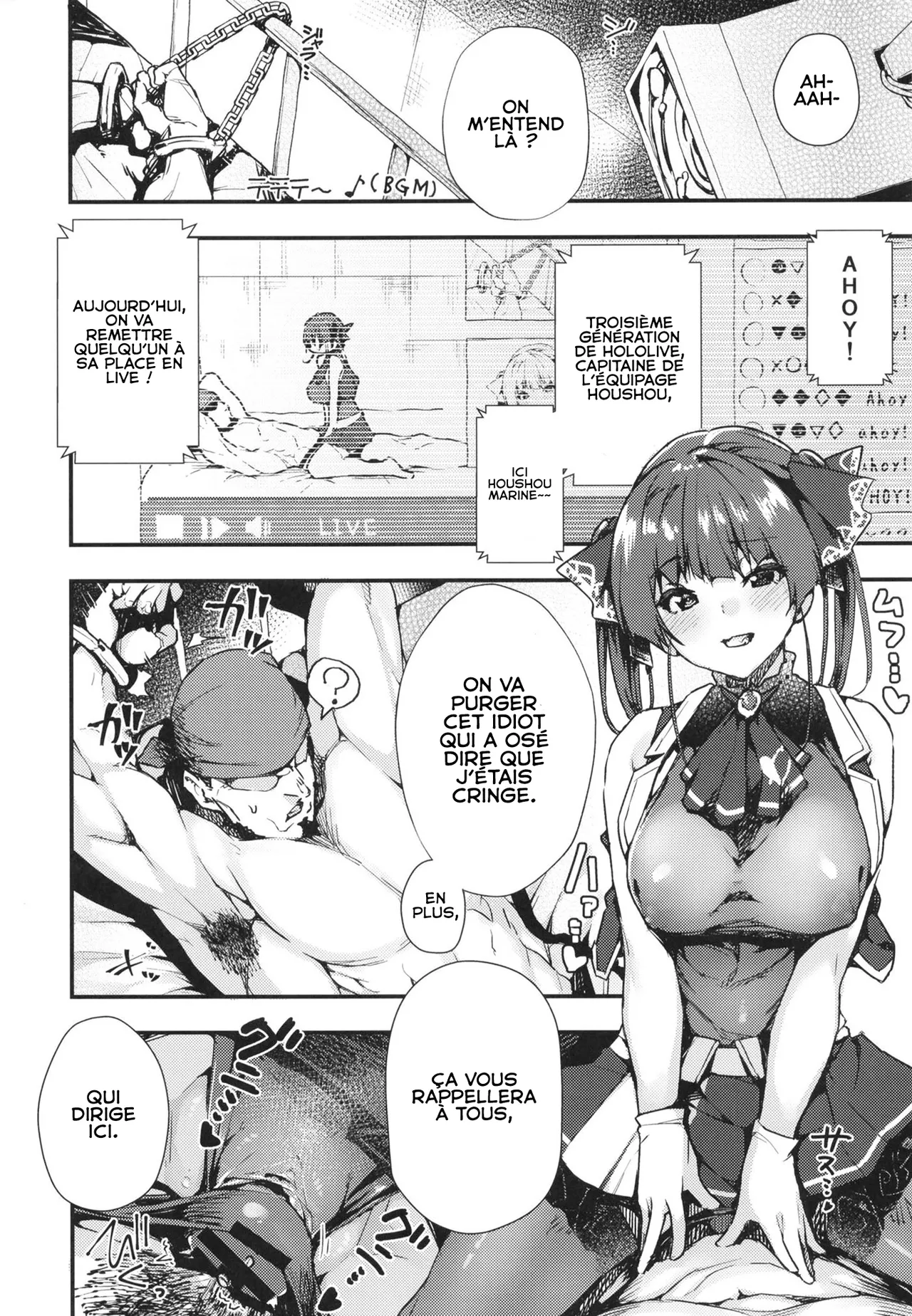 Senchou no Wakarase Haishin Nanda wa! ~￮￮tte Iu na!~ page 4 full