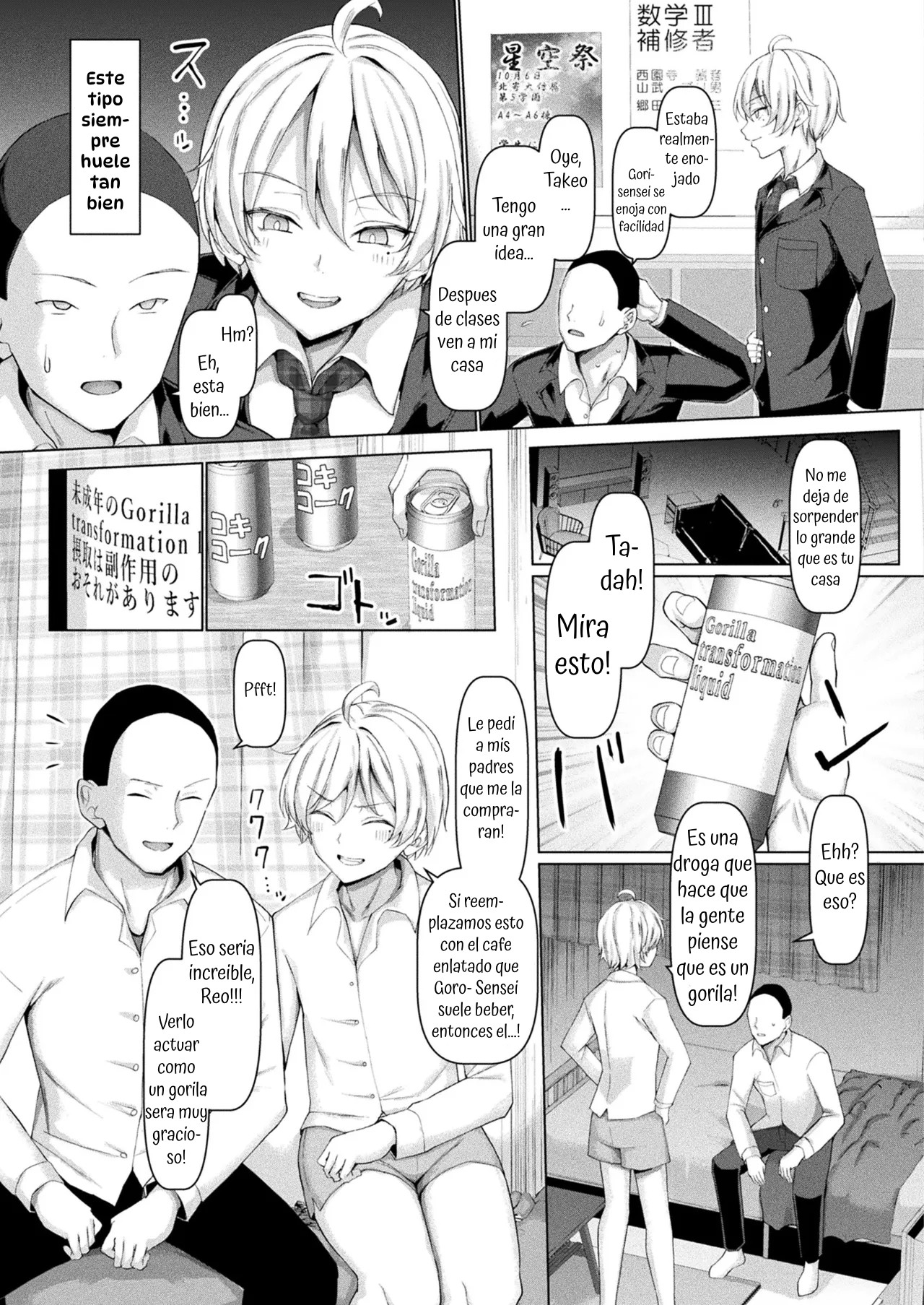 Mabudachi Nagachichi Daihenshin｜Mi Mejor Amigo se Transformó en una Chica con unas Tetas Enormes page 3 full