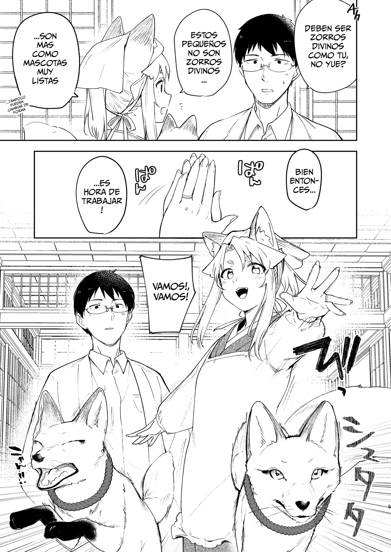 Komagitsune no Yue San｜Yue, La Kitsune Guardiana 3 page 4 full