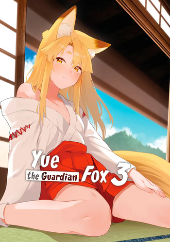 [Katamimi Headphone (Ariyoshi Gen)] Komagitsune no Yue San｜Yue, La Kitsune Guardiana 3 [Spanish] [Me Banearon x P3NDEJ0] [Digital] cover
