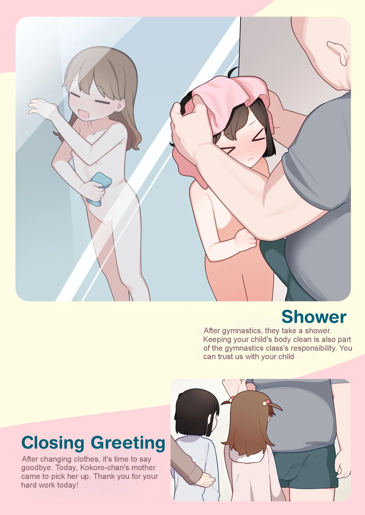 | ●-sai kara no Taisou Kyoushitsu | Gymnastics Class from ● years old page 11 full