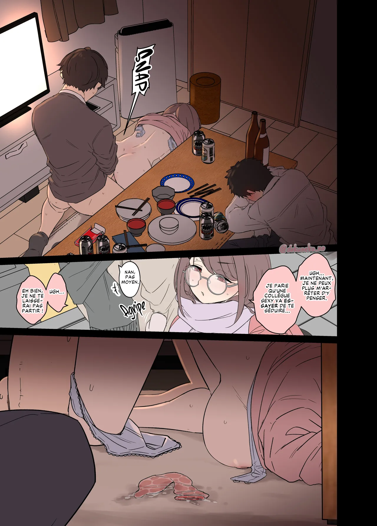 Zemi no Bounenkai  | Fête du Nouvel An avec le groupe d'étude page 12 full