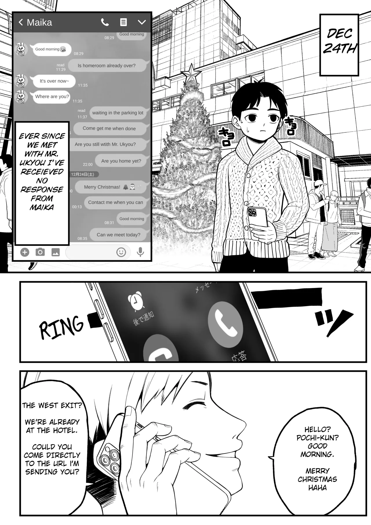 Ga-rufurendo to Goshujin sama to no Fuyuyasumi Omnibus page 12 full