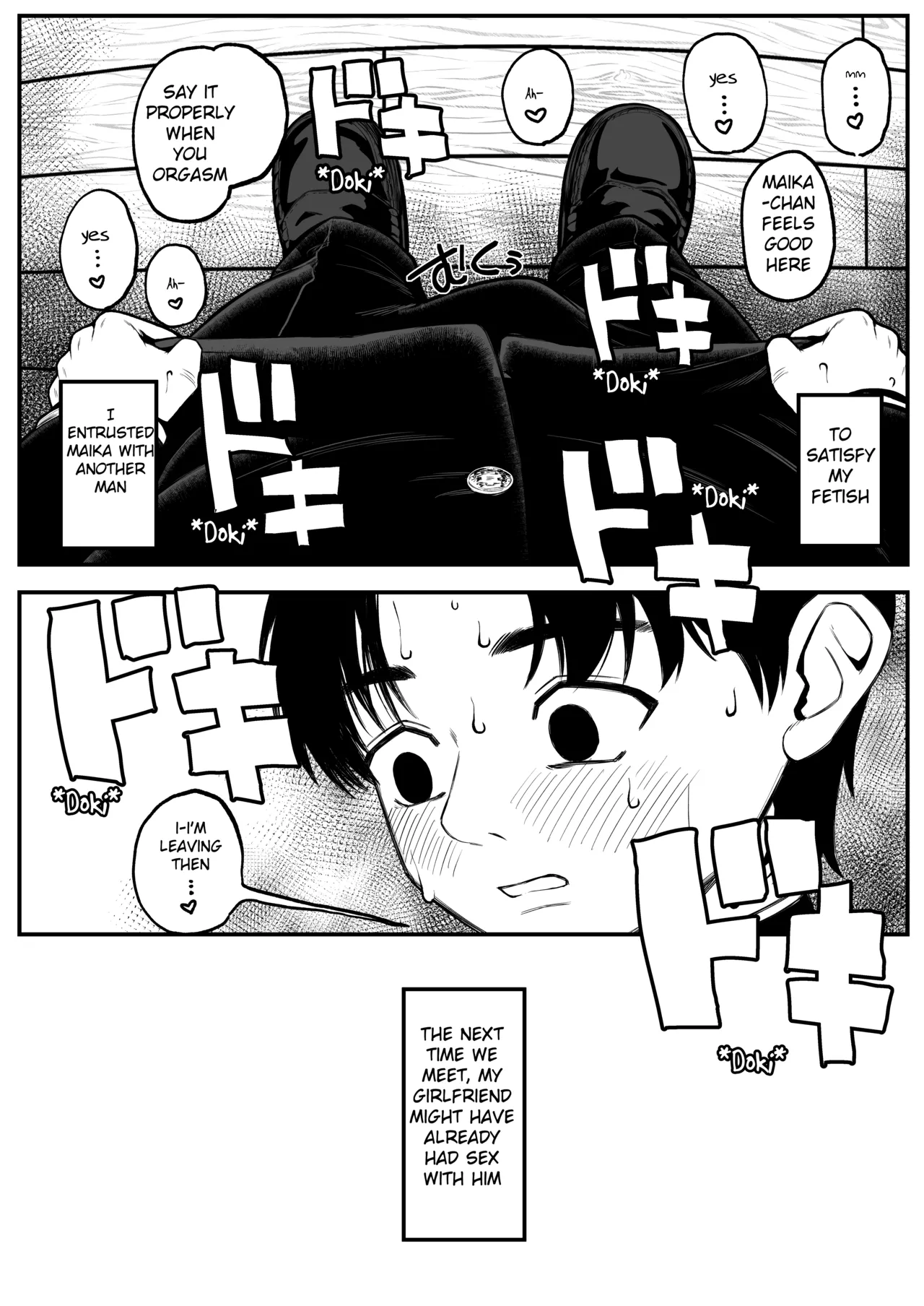 Ga-rufurendo to Goshujin sama to no Fuyuyasumi Omnibus page 8 full