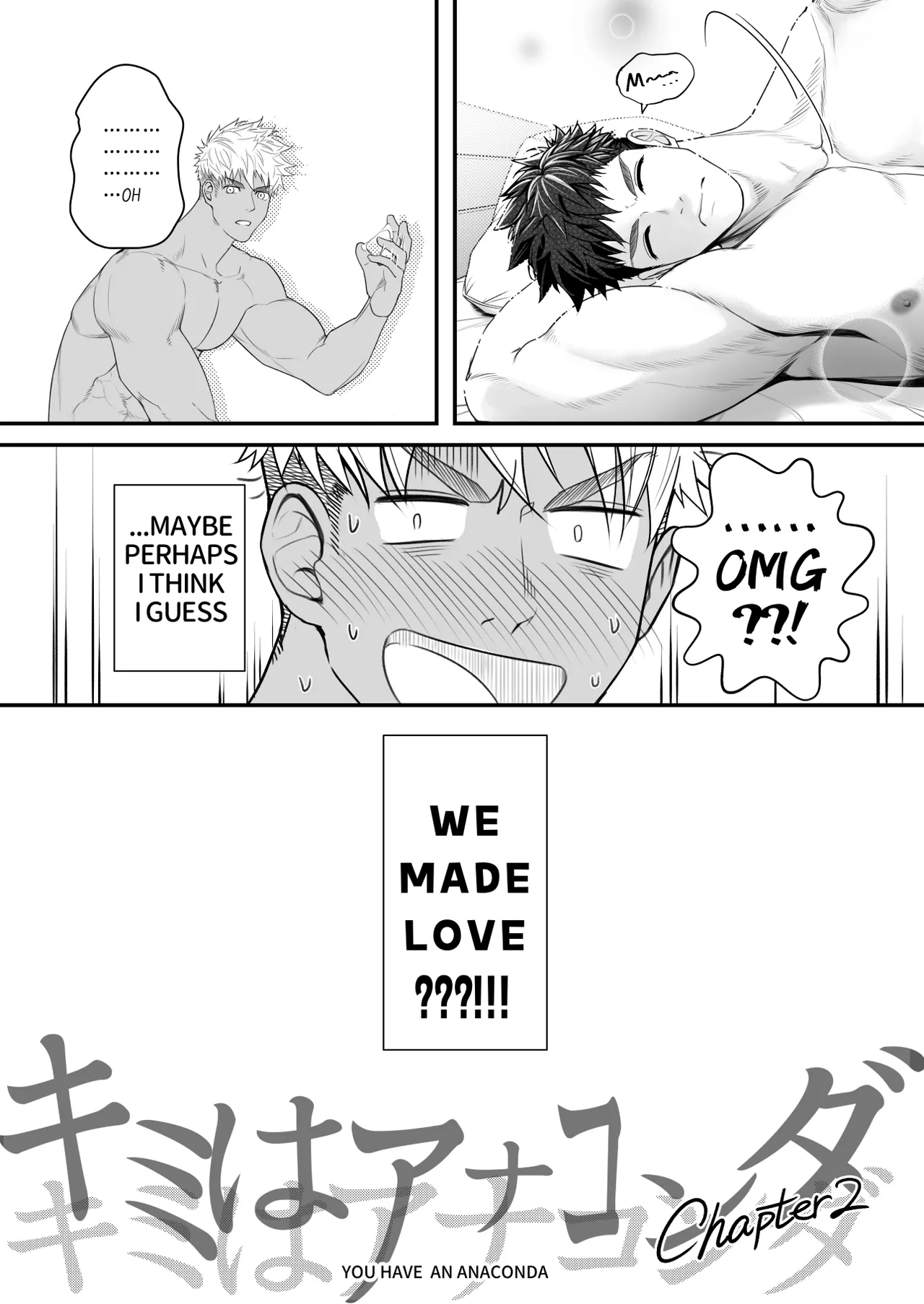 Kimi wa Anaconda 2 page 12 full