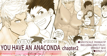 [Meisho Hanten (Haruaki)] Kimi wa Anaconda 2 [English] cover