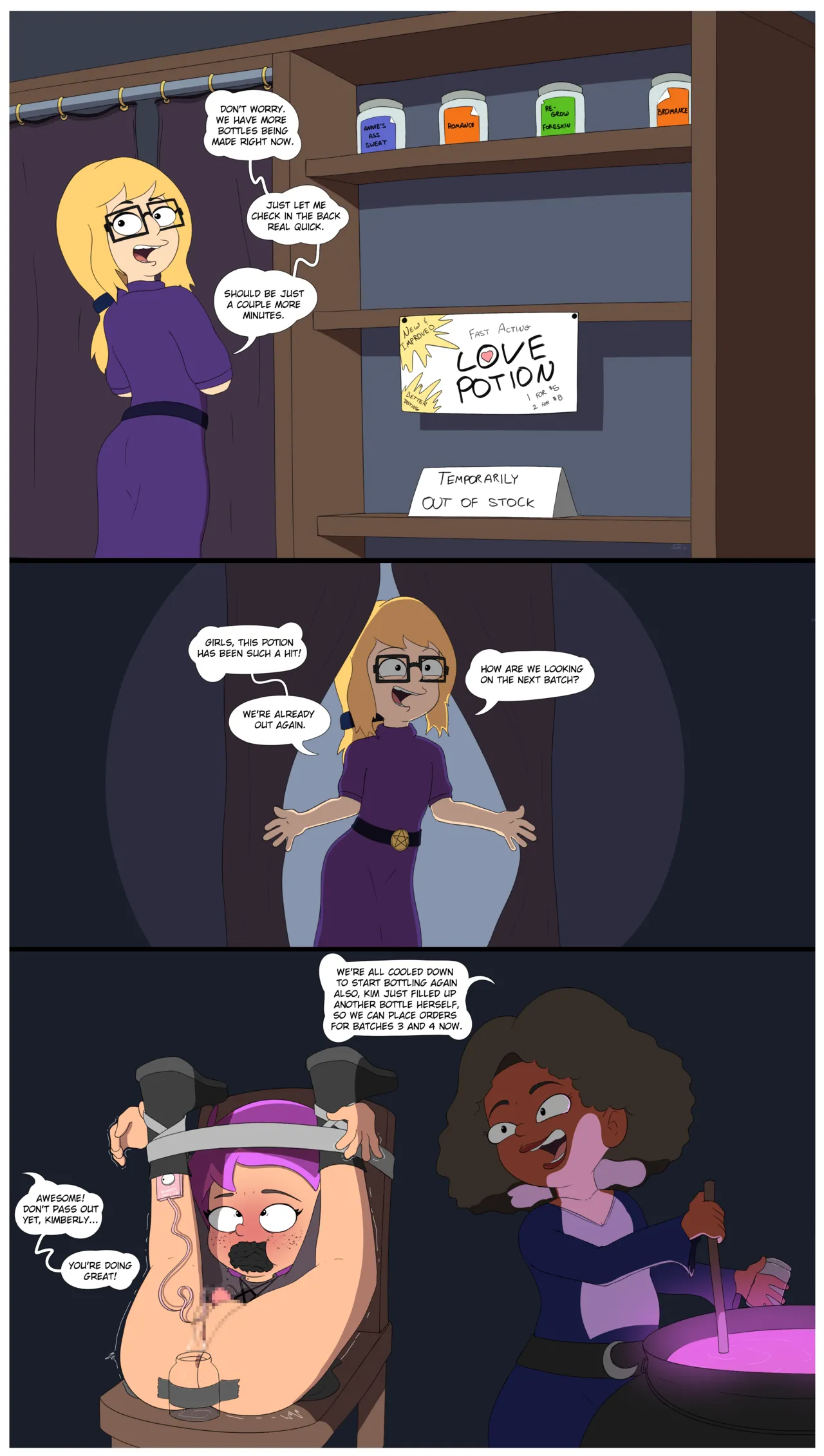 ARTIST Jookbox page 12 full