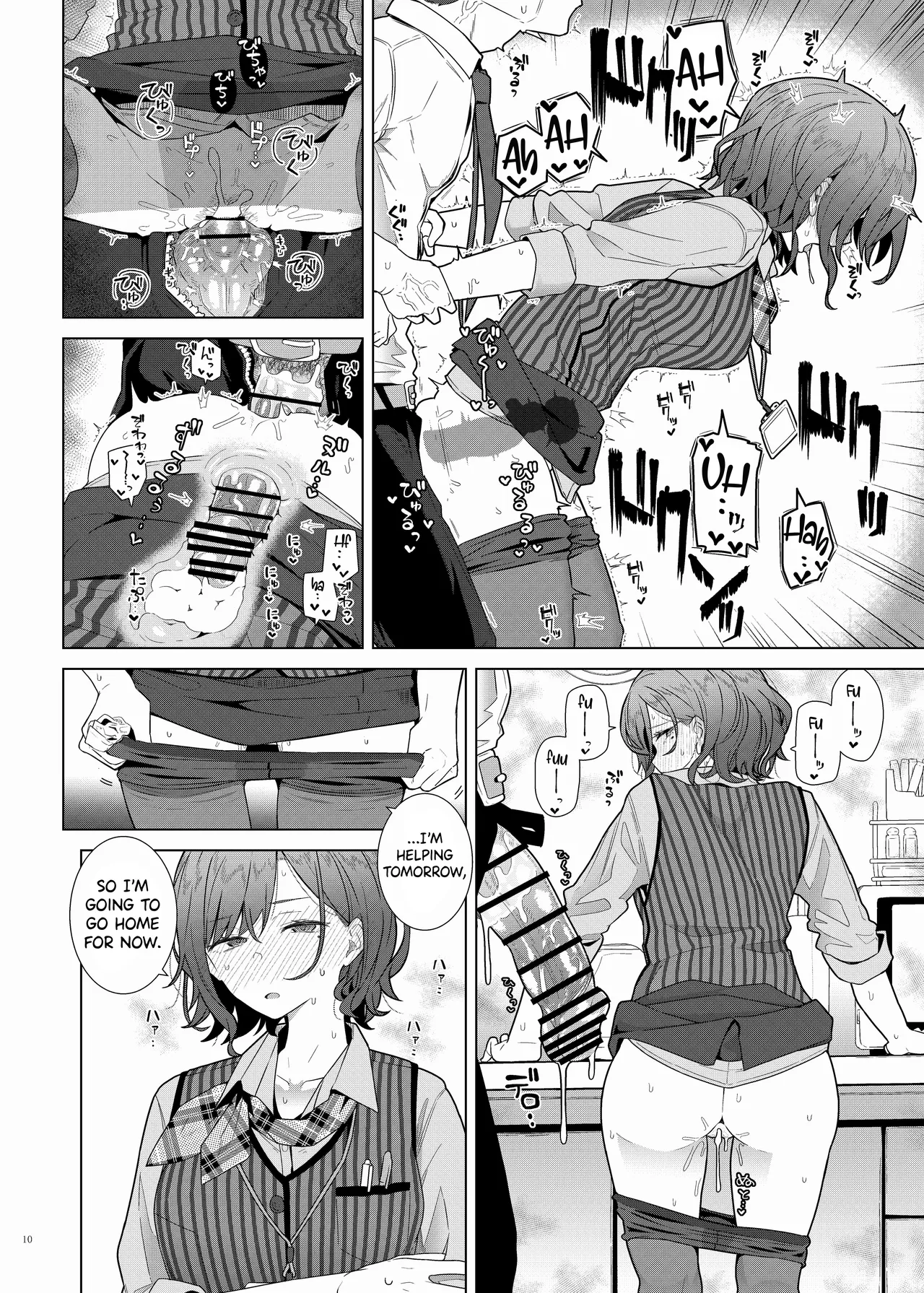 Madoka page 6 full