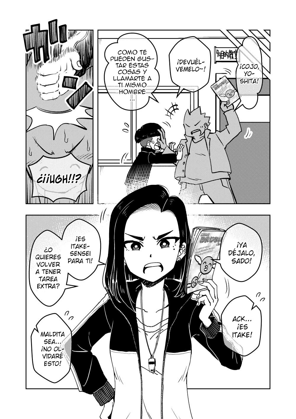 Saimin Musume ~Oshiego Omoi no Nekketsu Kyoushi~ | Doncella Hipnotizada ~Una Profesora Apasionada que Ama a sus Alumnos~ page 5 full