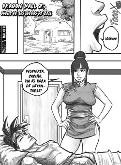 Luego de los Juegos de Cell