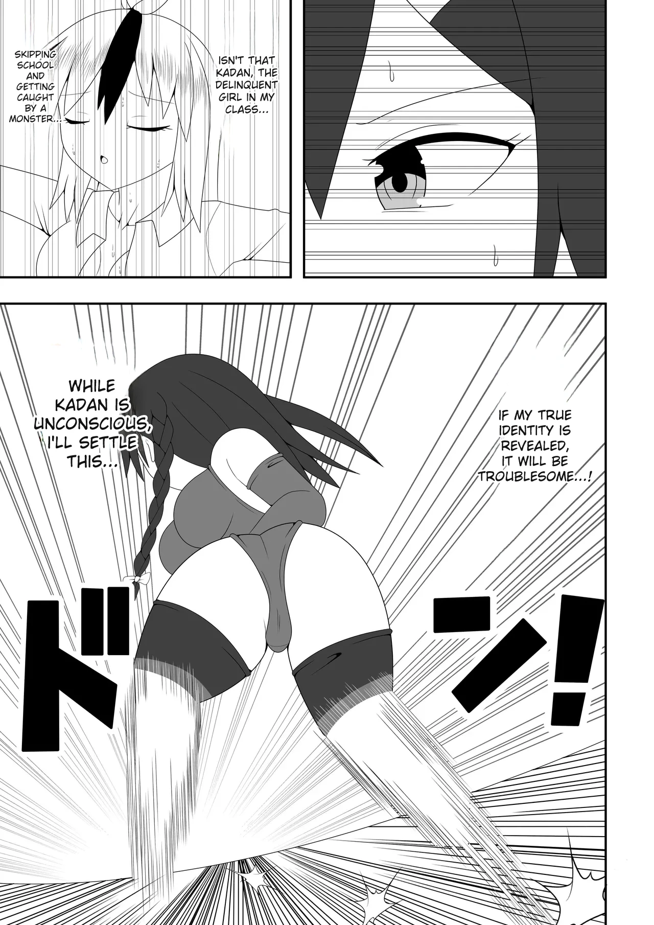 Futanari Sentai Futanarinjaa ~Reddo_vs_PeroQ~ page 12 full