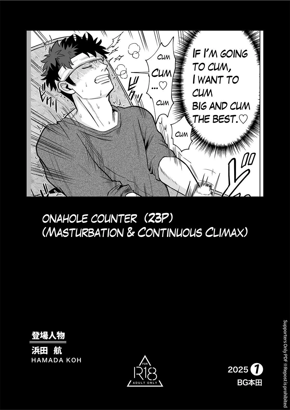 ONAHOLE COUNTER page 1 full