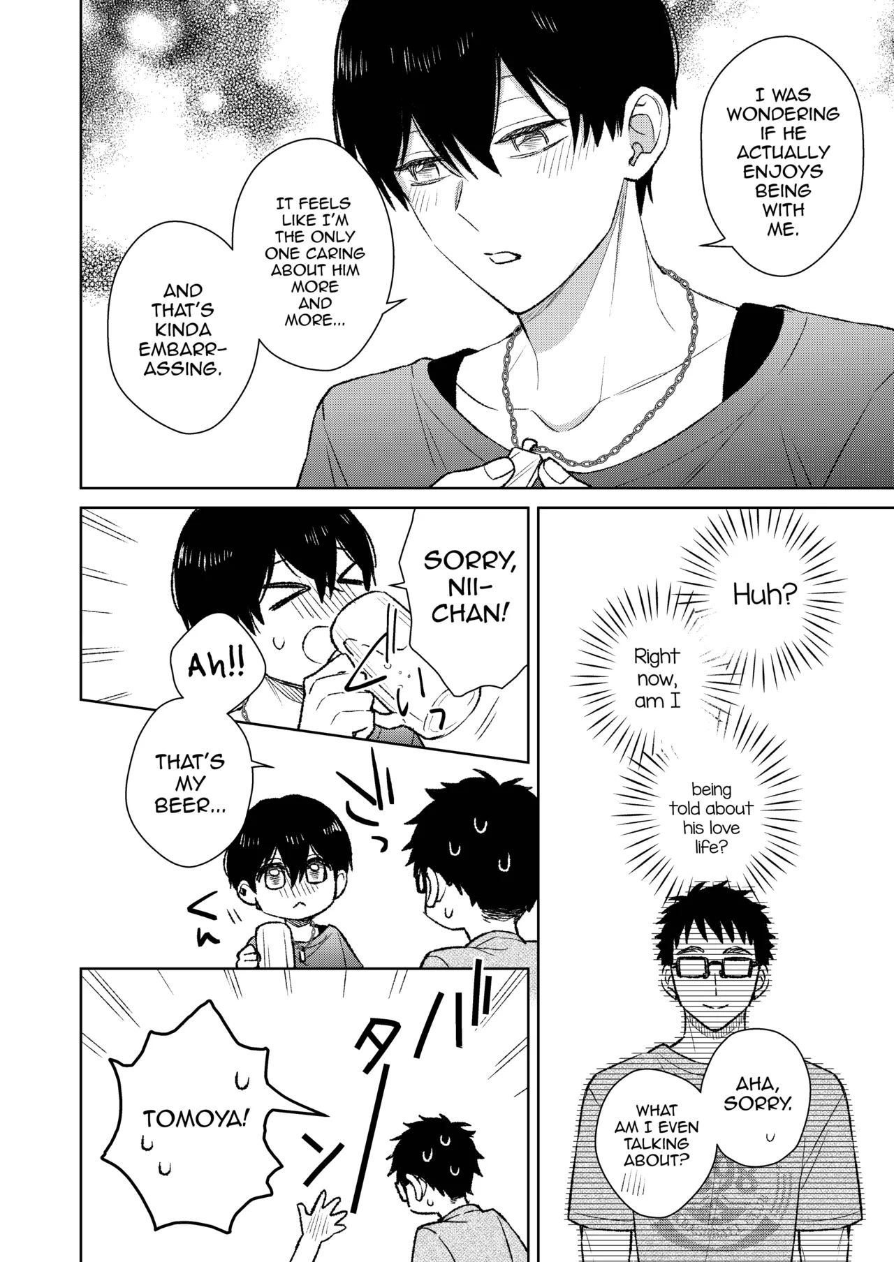 Tokai no Warui Otoko ni Somerarete shimatta Osananajimi o Netoritakatta Ore. page 12 full