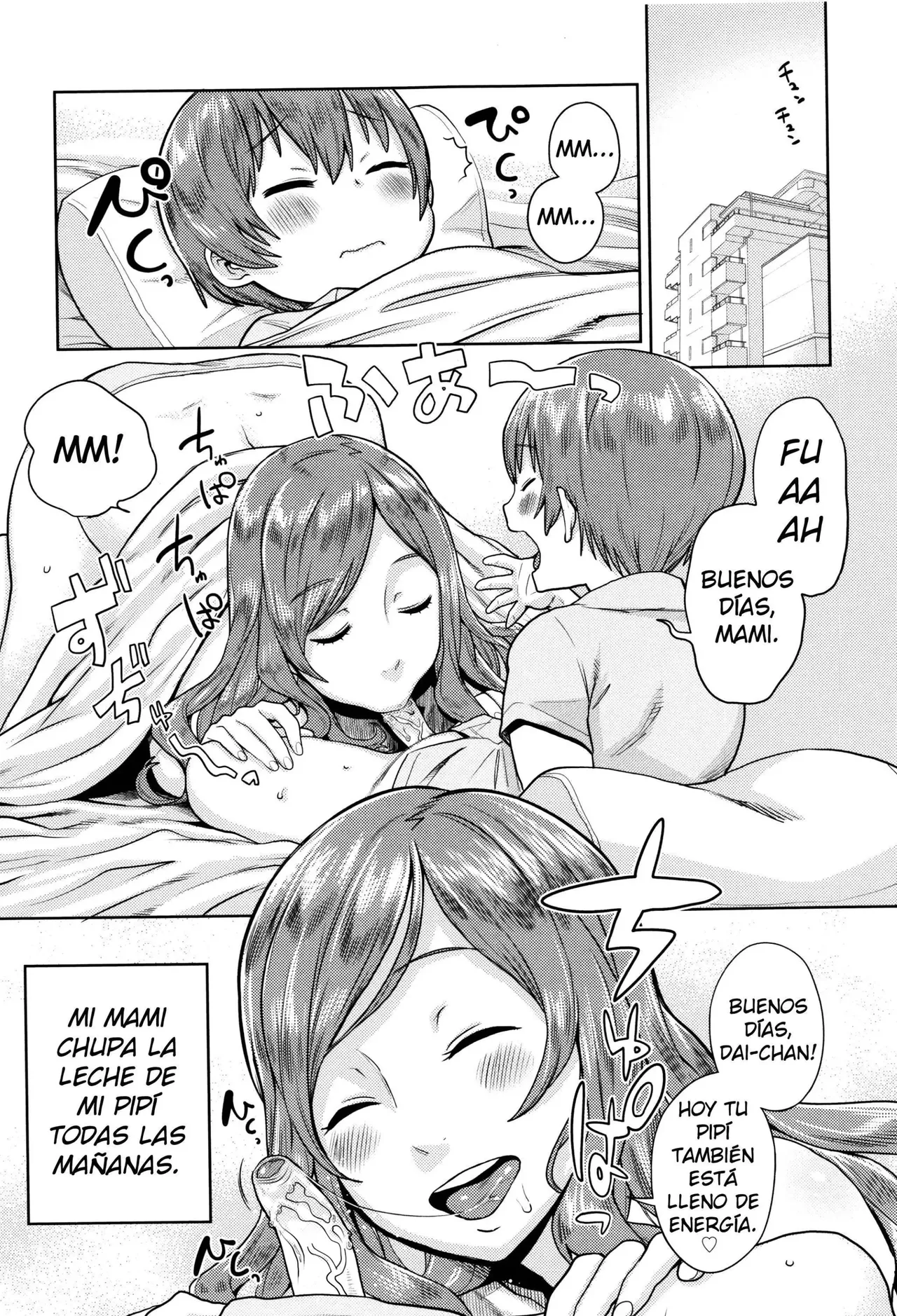 Not Chibanare | Sin Destetar page 3 full
