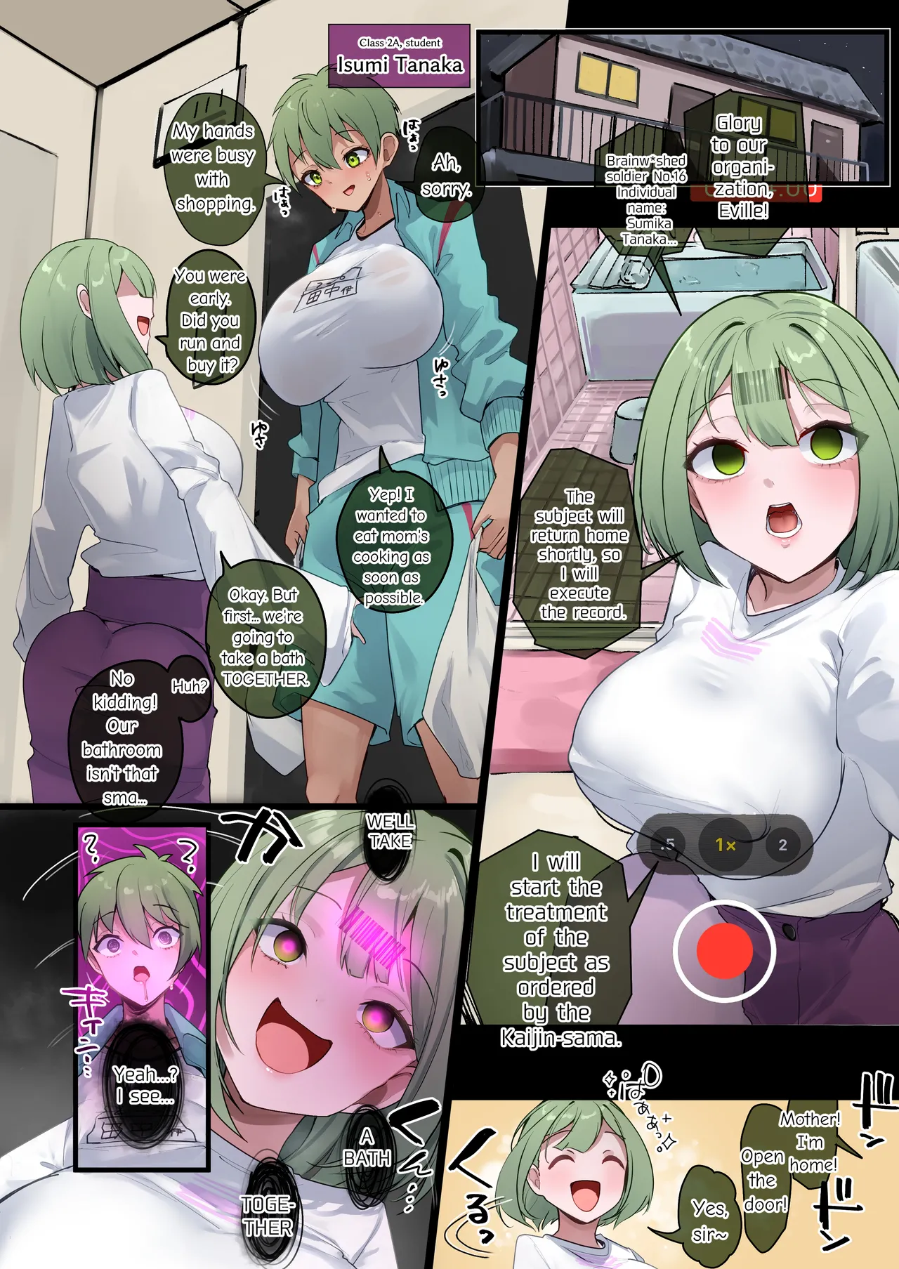 Maho Shojo ointo Seba Mazu Haha o iyo page 12 full