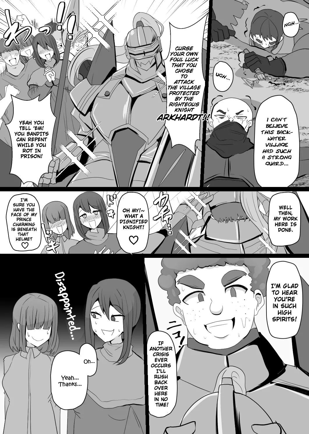 The House of Evil Class Change 6 Phantom Knight page 2 full