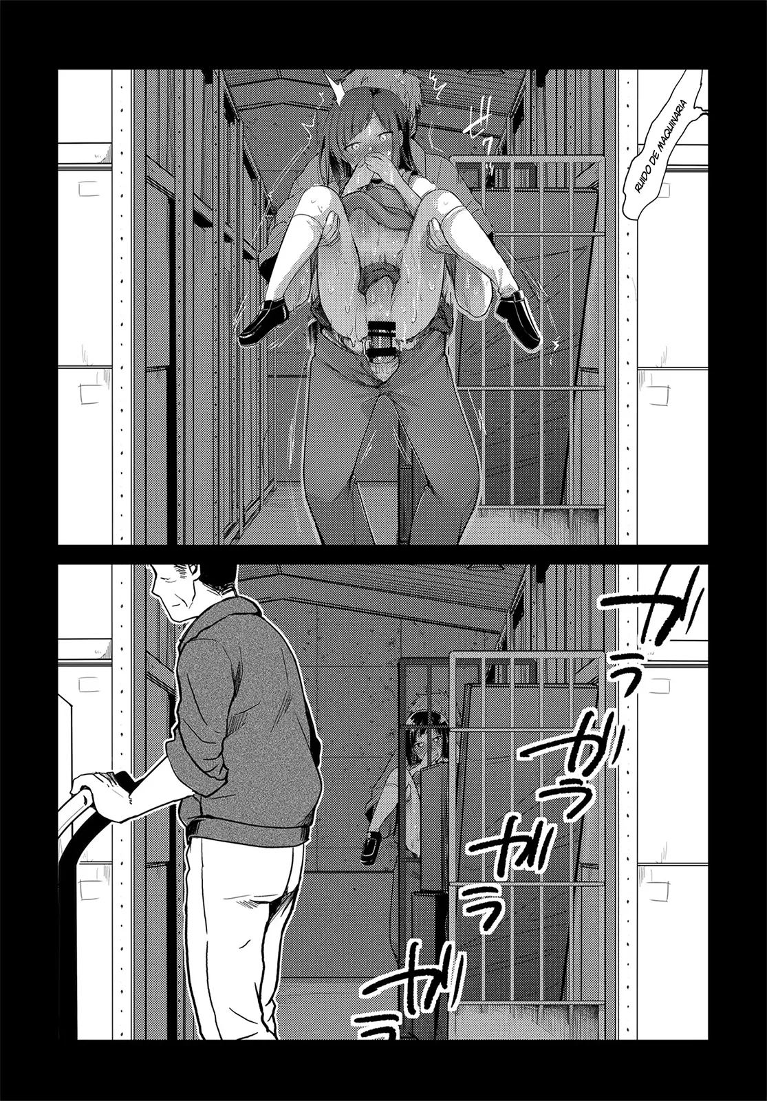 Tsutome Saki no Musume-san o Oishiku Itadaku Hon Soushuuhen Kakioroshi Extra page 5 full