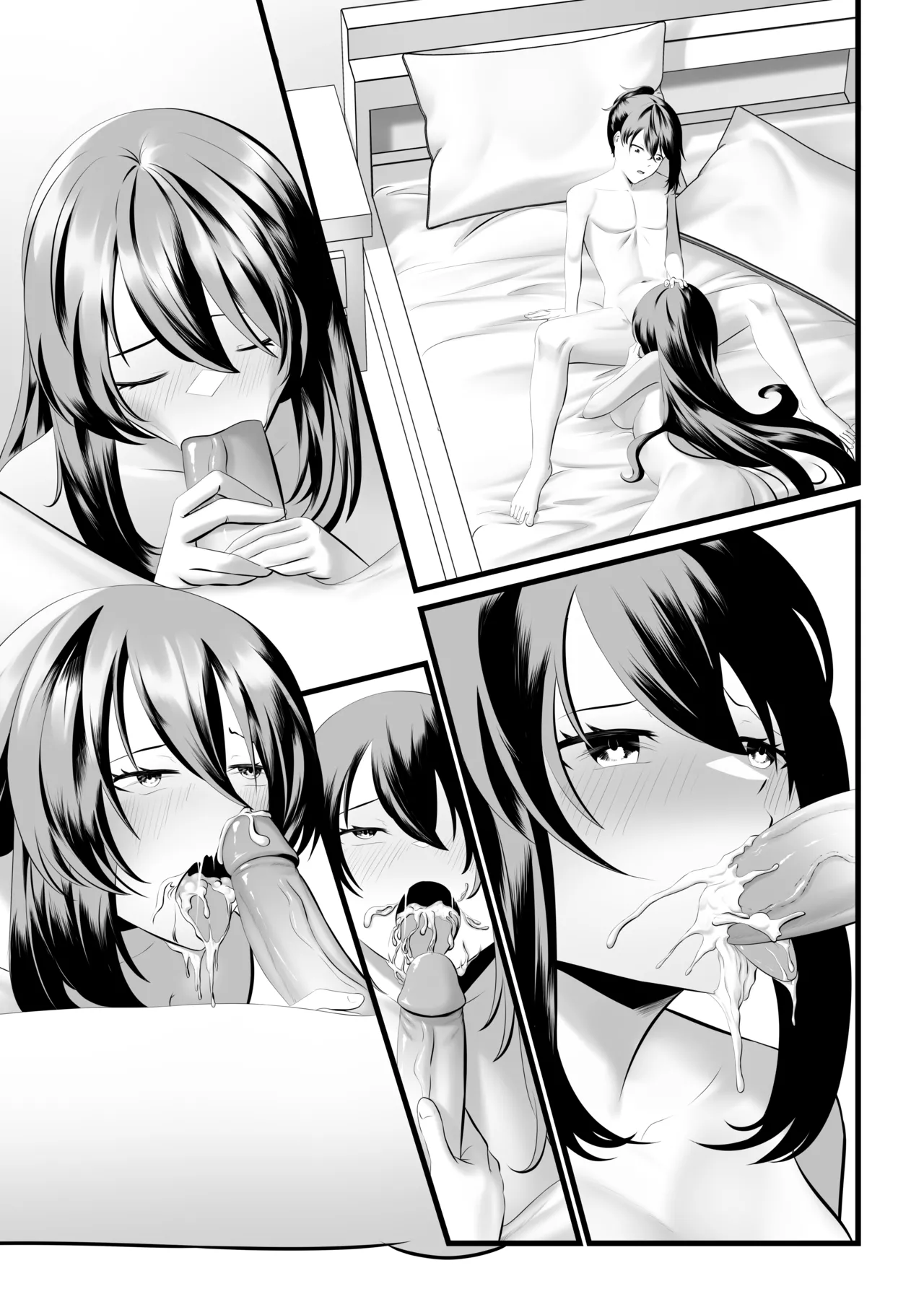 Moona's pent up page 11 full