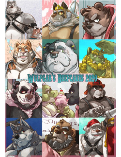 Wulfgar's Beefcakes 2020