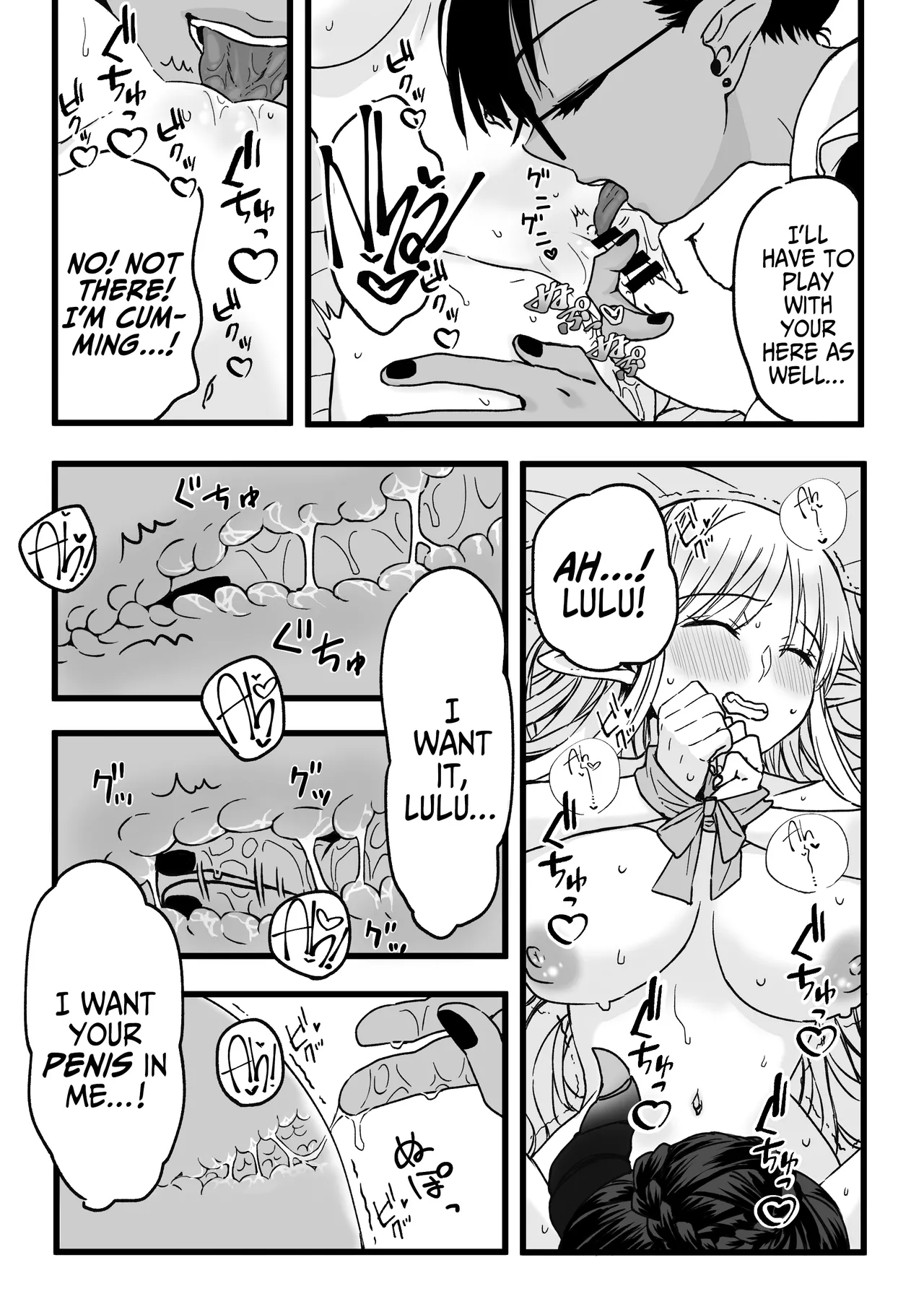 My Maid Has A Bottomless Libido page 11 full