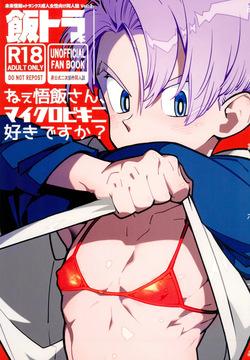Nee Gohan-san Micro Bikini Suki desu ka? | Hey Gohan, Do You Like Microbikinis?