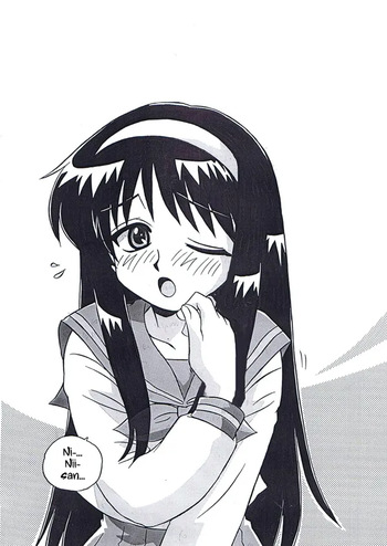 [Uni Laboratory] Akiha-san no H na Nozomi | Akiha-san's Lewd Wish (Tsukihime) [English] [ianuela] cover