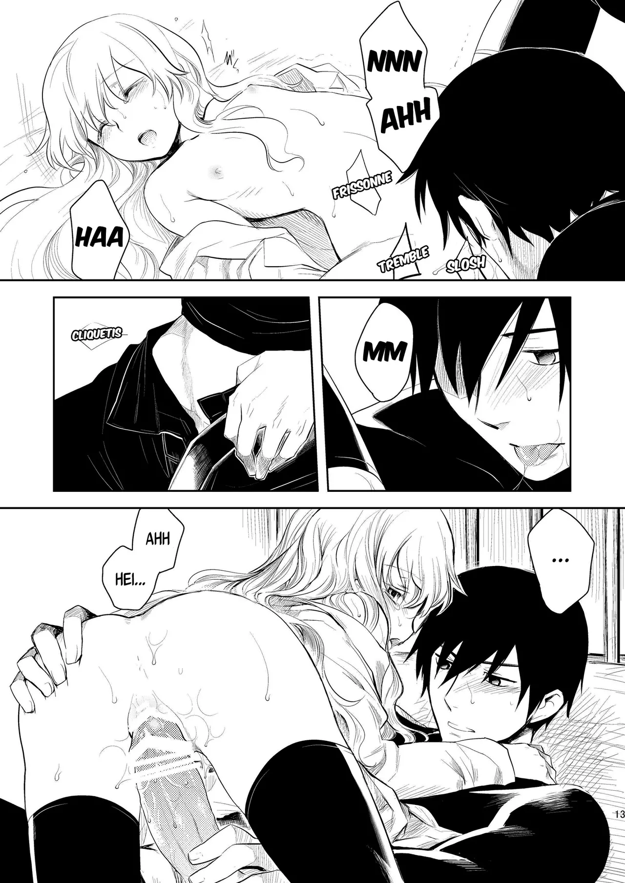 Kanojo o Nakasenai Youni Suru BK201 no Houhou page 12 full
