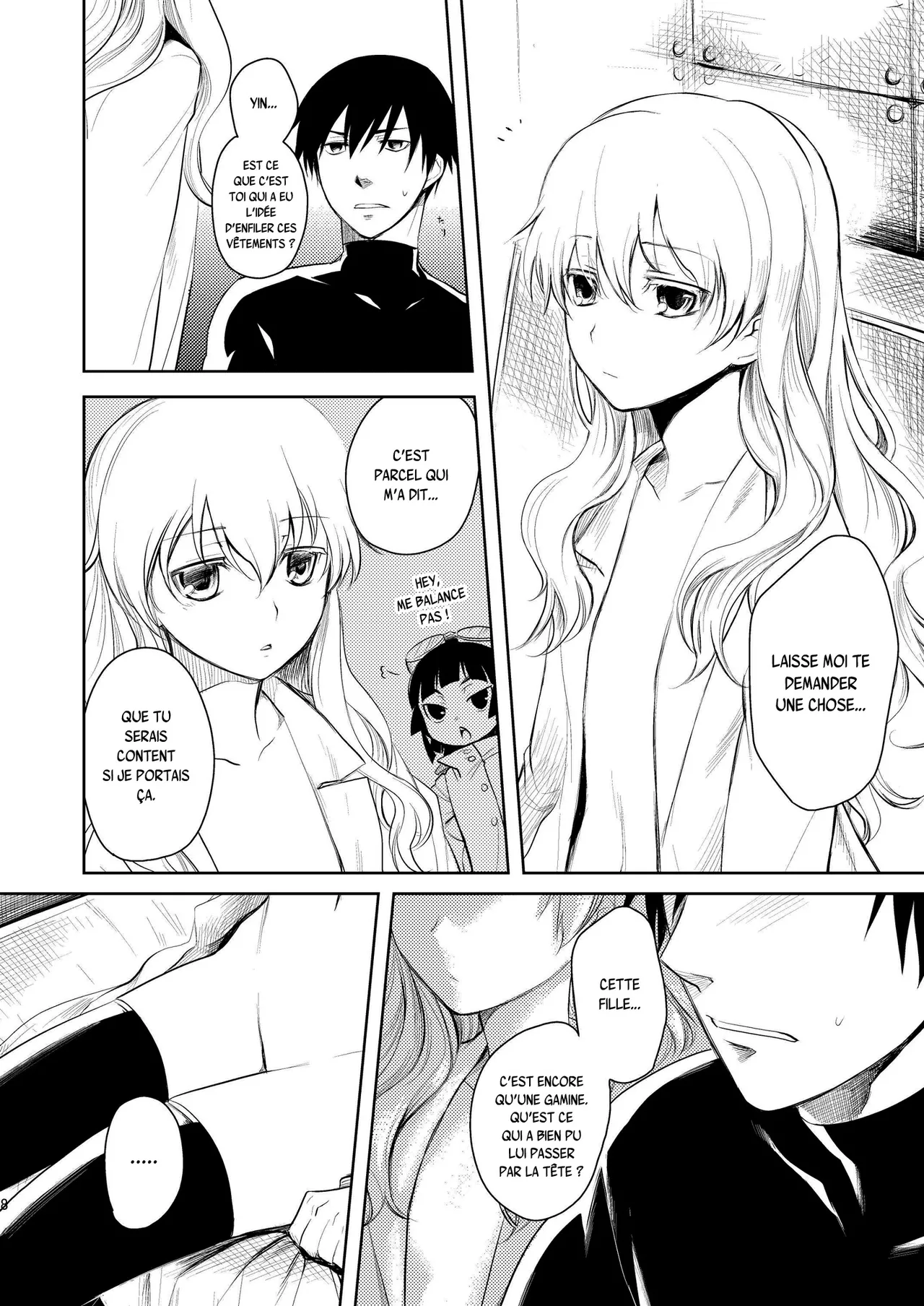 Kanojo o Nakasenai Youni Suru BK201 no Houhou page 7 full