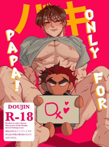 (StvD_m) Only for Papa [Grappler Baki] cover