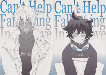 [HR-ST (Taira)] Can’t Help Falling In Love (Kekkai Sensen) cover