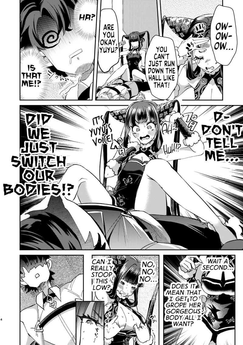 Change Yur Heart page 2 full