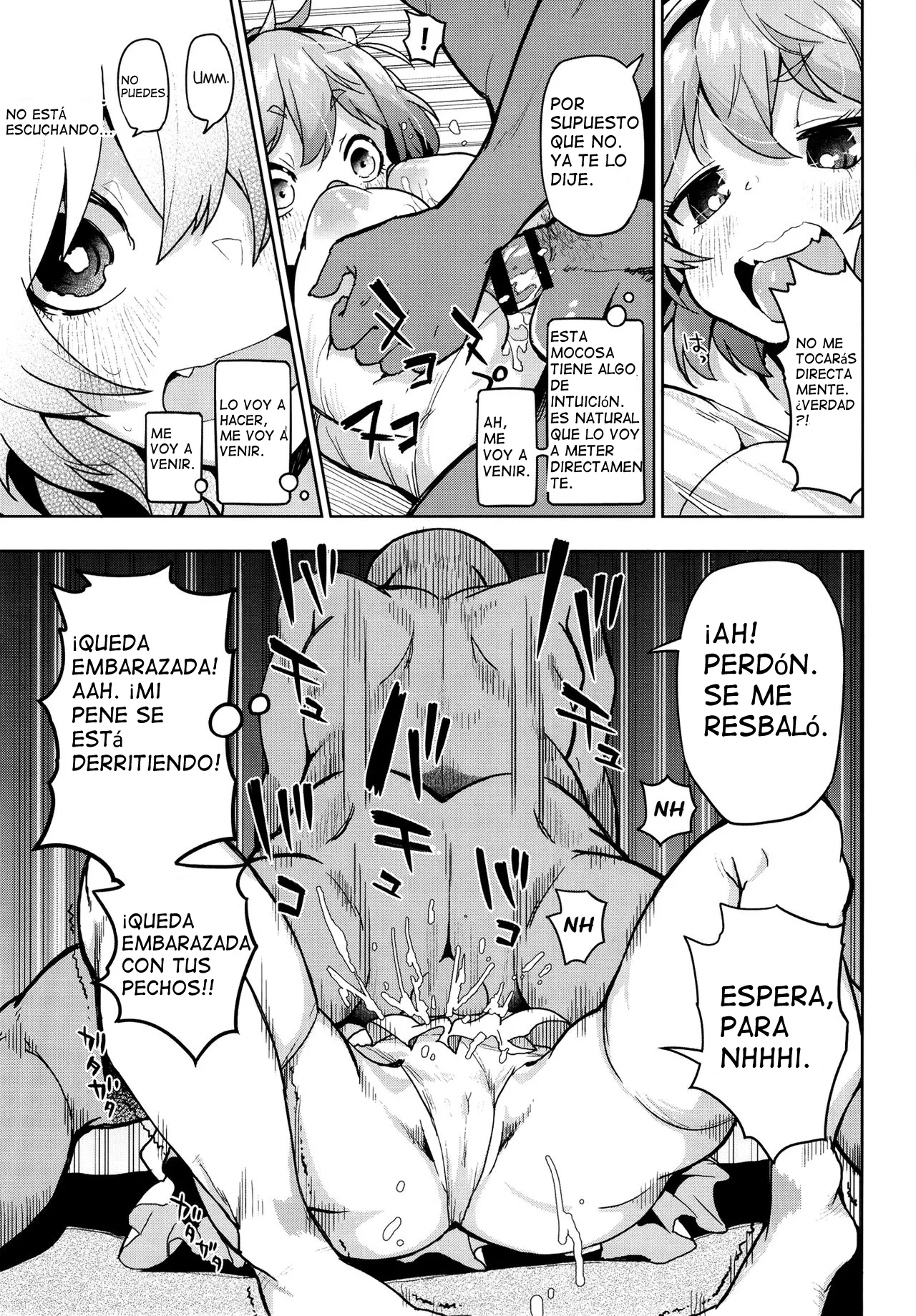 Wrap-goshi Dakara Kiss demo Sex demo Nai yo. page 6 full