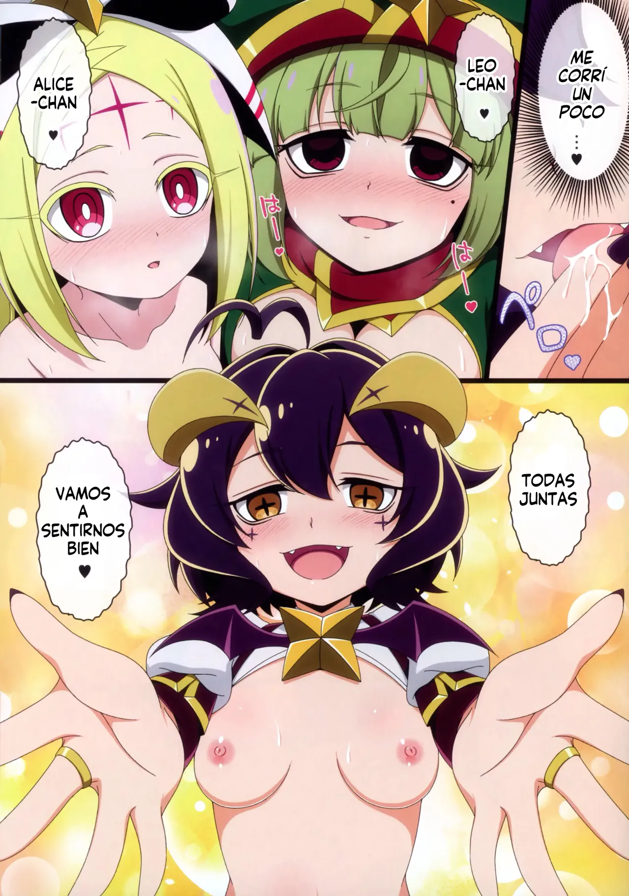 Utena no Shittai 2 ~Korisu no Mezame~ | El Error de Utena 2 ~El despertar de Korisu~ page 11 full