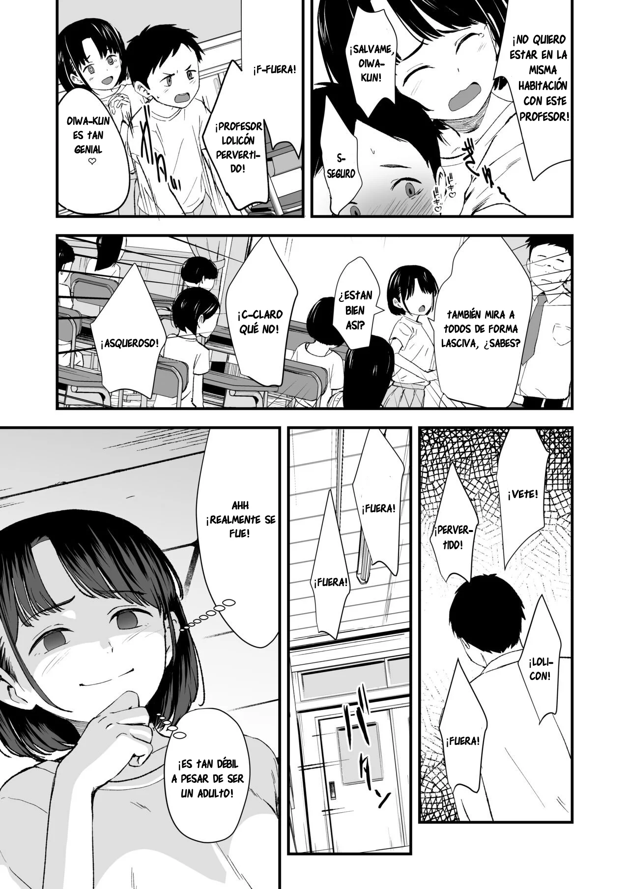 Appli de Ayatsuru Namaiki Shoujo｜Chica Rebelde Manipulada con una Aplicacin page 6 full