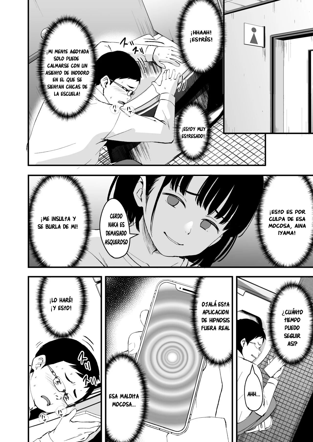 Appli de Ayatsuru Namaiki Shoujo｜Chica Rebelde Manipulada con una Aplicacin page 7 full