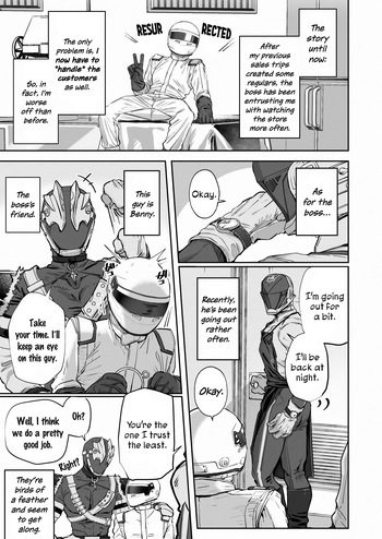 [hatonasi] White Full-Face Helmet Consensual Sex Manga [English] [Rinruririn] [Decensored] cover