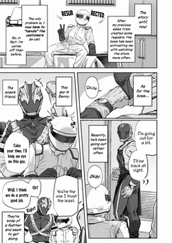 White Full-Face Helmet Consensual Sex Manga