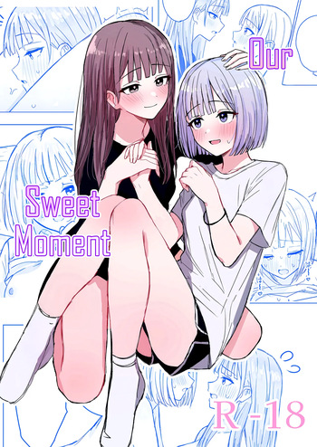 [Bonnou Sousaku (Bon)] Anata to Watashi no Amai Hitotoki [English] [CulturedCommissions] cover