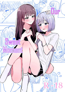 Anata to Watashi no Amai Hitotoki