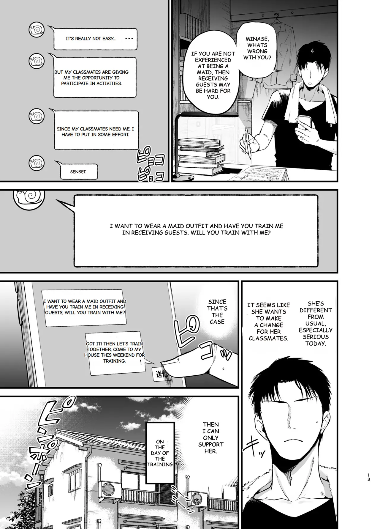 InCha no K Cup-chan 3 page 12 full