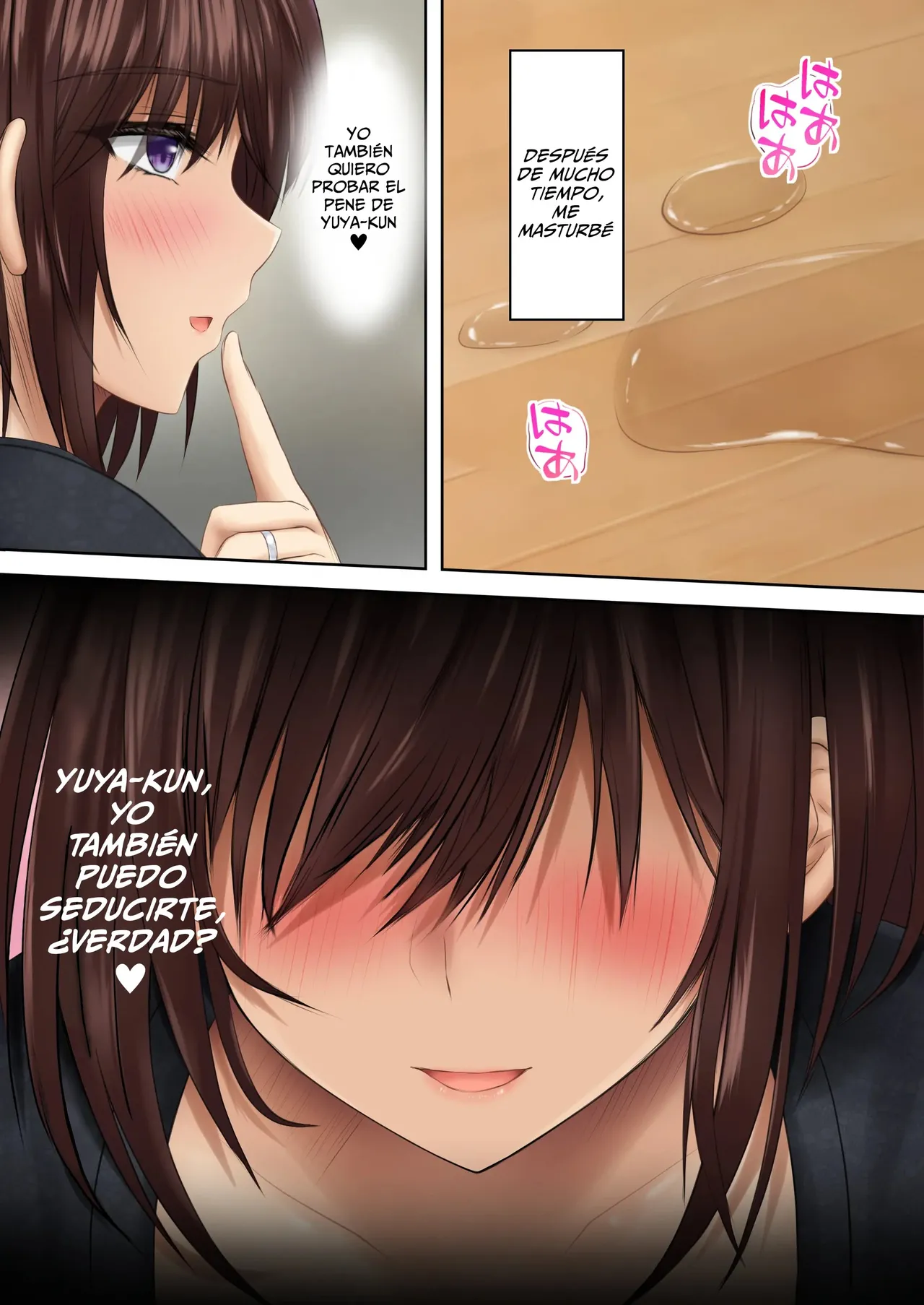 Kanojo no Hahaoya kara Sasowaretara Kotowarenai! Bakunyuu Houman Ero Body de Namahame Sasete Kureru Okaa-san to Himitsu no Kankei | ¡No Puedo Rechazar La Invitación De La Madre De Mi Novia! ~Quien Tiene Un Cuerpo Erótico, Pechos Grandes, Y Tengo Una Relación Secreta Con Ella En La Que Me Permite Tener Sexo Sin Protección~ page 11 full