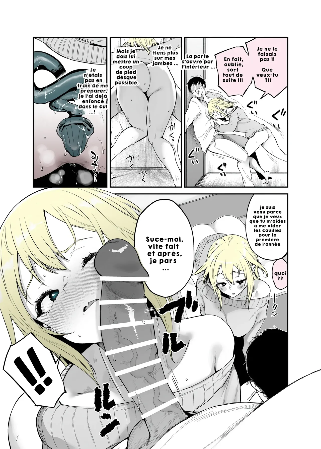 Nenshi no ne-chan, hebipuragu de anani…!? page 4 full
